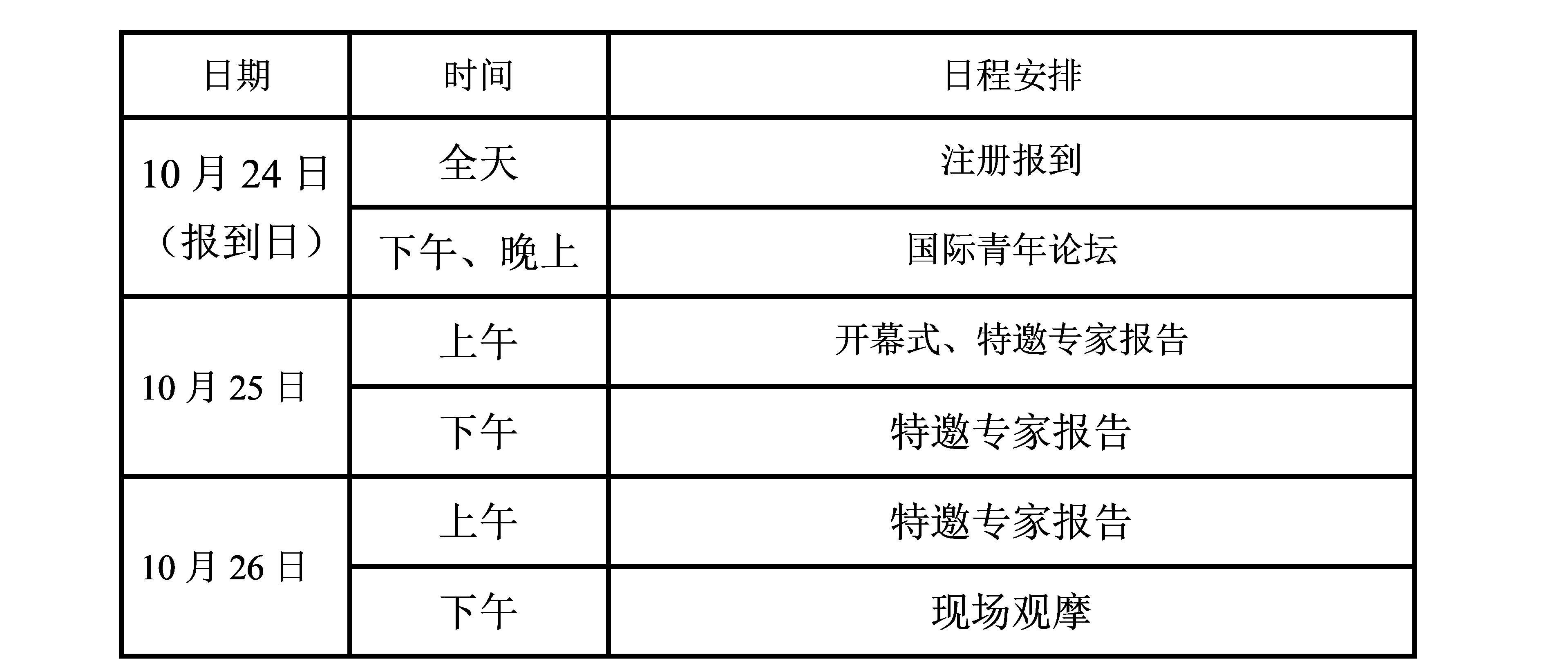 ͼƬ1.png