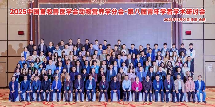 2025110405.jpg 2025110405.jpg